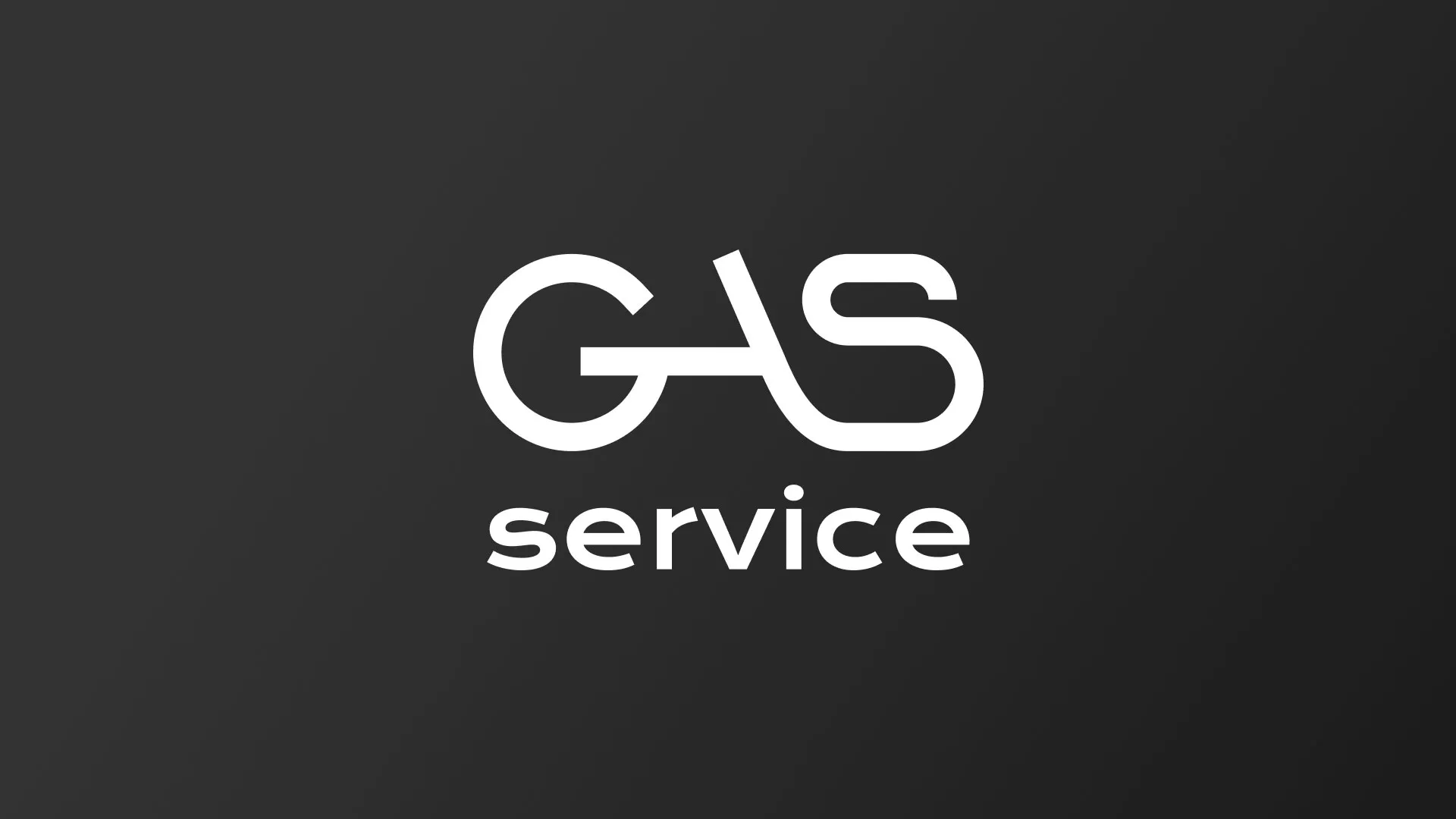 Разработка логотипа компании «Сервис газ» в Лобне
